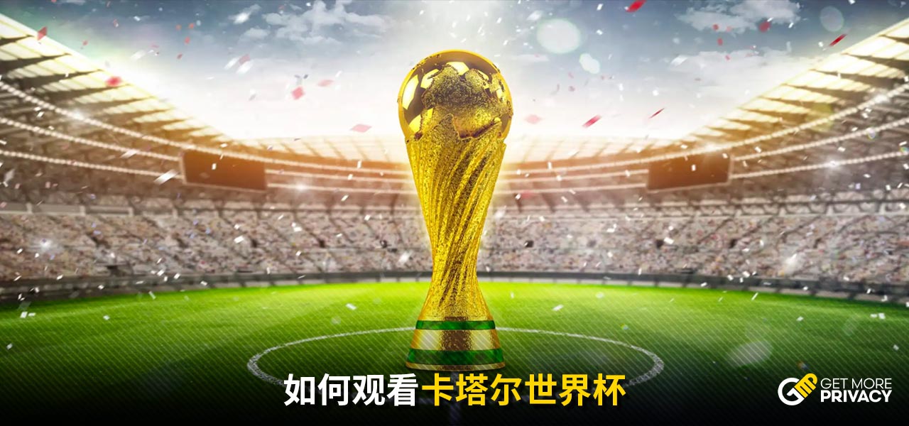收获的一次
