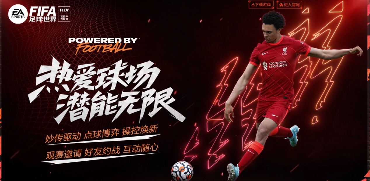 让更多的年 让更多的年